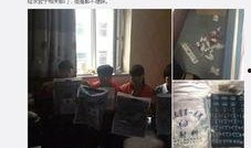 吉林中学生爆料视频,吉林中学生爆料视频引发关注