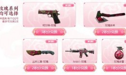 傲梅爆料最新,娱乐圈最新劲爆事件大起底！